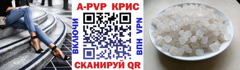 ссылка на мегу ТОР  Снежногорск  A PVP СК 