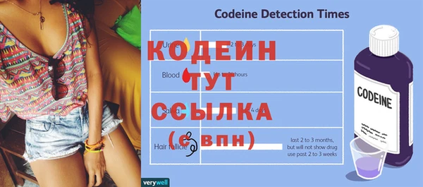 ешки Вязьма