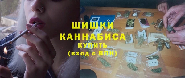 герыч Вяземский