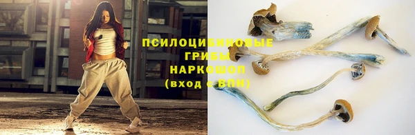 каннабис Вязники