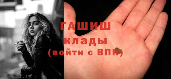 каннабис Вязники