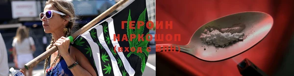 ешки Вязьма