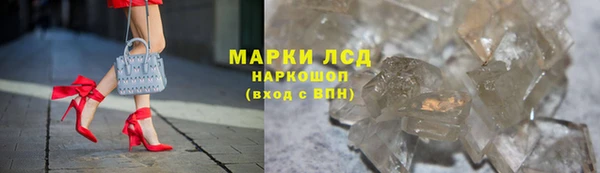 каннабис Вязники