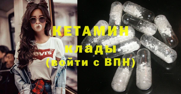 герыч Вяземский