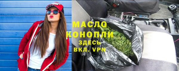 ешки Вязьма