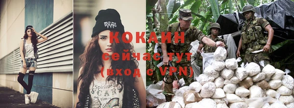 каннабис Вязники