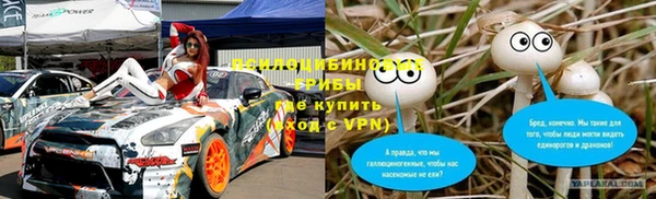 каннабис Вязники