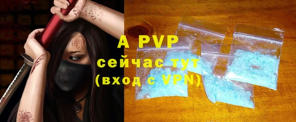 каннабис Вязники