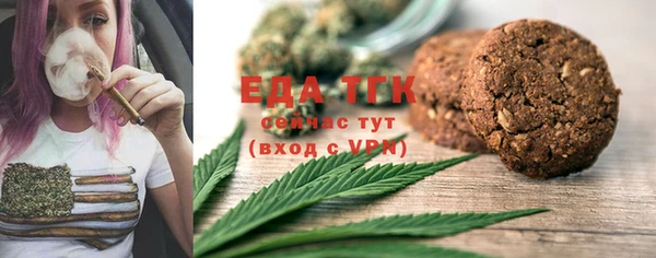 герыч Вяземский