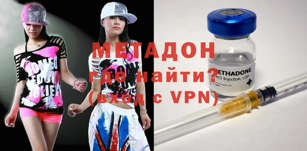 каннабис Вязники
