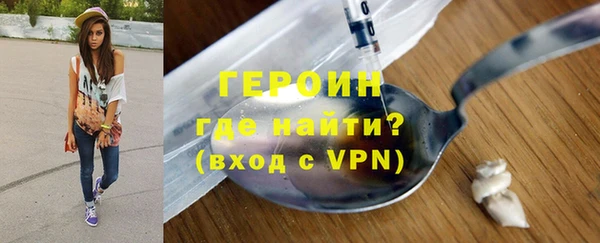 ешки Вязьма