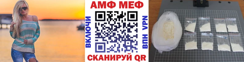 нарко площадка клад  Снежногорск  Метамфетамин Methamphetamine  гидра ССЫЛКА 