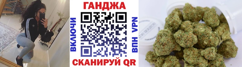 Марихуана индика купить наркотик Снежногорск